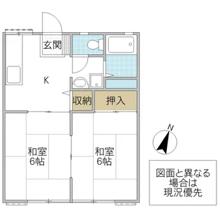 コーポセヤ【1階】の間取り