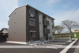 シェリーナの画像