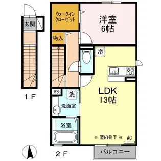シュプール A【2階】の間取り