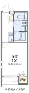 すみれ【1階】の間取り