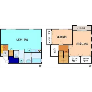 バレンシア【2階】の間取り
