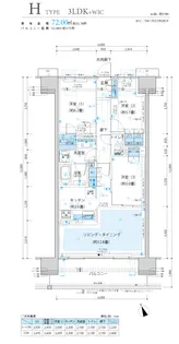 ウエリス高崎問屋町【10階】の間取り