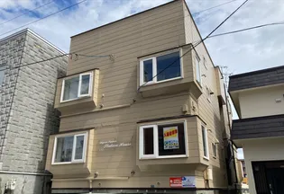 東札幌ステーションハウスの画像