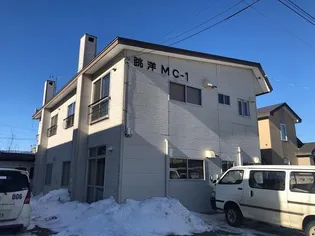 眺洋MCー1の画像