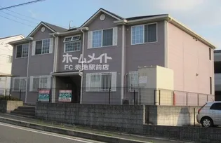 フレグランスYKの画像