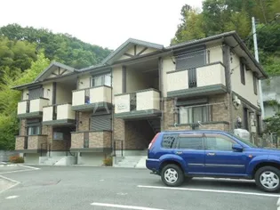 T S R亜樹の画像