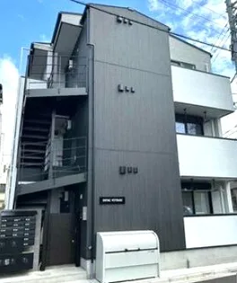 東京都葛飾区四つ木1【アパート】の外観