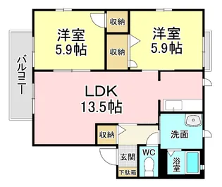 グランドメゾンII A棟【2階】の間取り