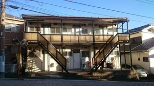 初音ヶ丘ハイツの画像