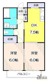 グランメール【2階】の間取り