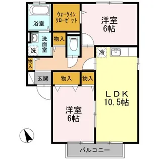 ヴェルドミール敷島 B【2階】の間取り