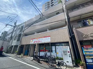 東京都文京区本駒込5【マンション】の外観