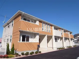 ジュネス・ベル【2階】の外観