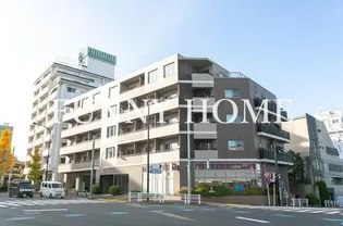 東京都目黒区八雲3【マンション】の外観