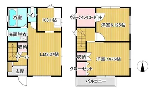 岩手県花巻市本館2【一戸建】の間取り