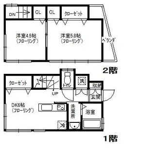オレンジハウスの間取り