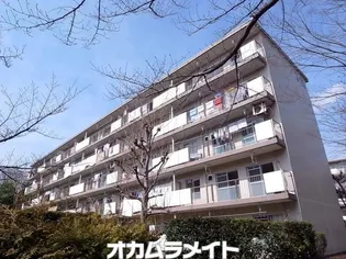 村上団地3街区25号棟【4階】の外観