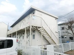 コーポ樹々の画像