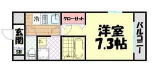 MESSAGE九条【6階】の間取り