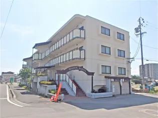 メゾン栗田の画像