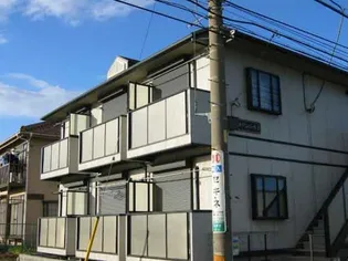 メゾンパールIの画像