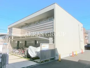 サンセットの画像