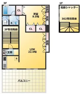 ロイヤルコート桜新町の画像