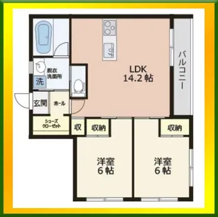 View新小平【3階】の間取り