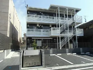 レオネクストエステート旗の台の画像