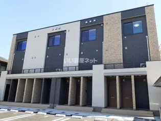 シャトー五反田の画像