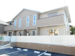 ホーン ハピネスの画像