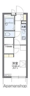 レオパレスマーブルパレス【3階】の間取り
