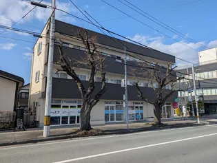 くつろぎ館の画像