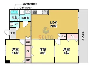 緑地ロイヤルハイツII【3階】の間取り