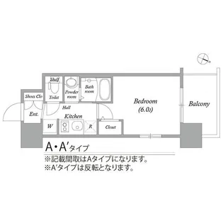 エステムコート大阪WESTII【5階】の間取り