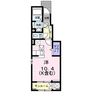アフェリア・ホウシマル【1階】の間取り