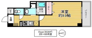 Good Life【2階】の間取り