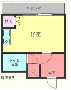 第7有山ビル【2階】の間取り