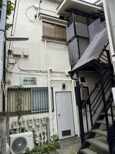幸和ハイツの画像