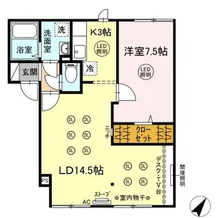 メイユールハロータウンC【1階】の間取り
