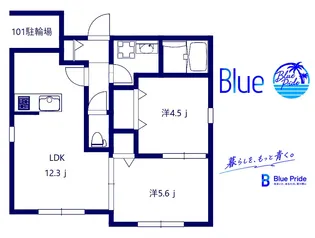 Villa Tasso 桜木町【1階】の間取り