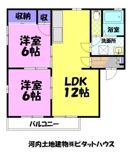 コーポセレナ B【2階】の間取り
