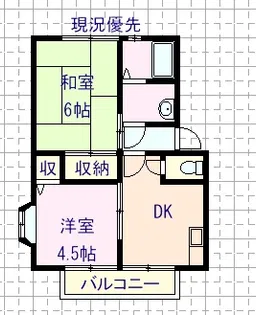サンビレッジ東永A【2階】の間取り