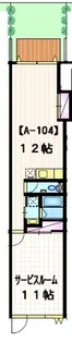 haramo Contatto【1階】の間取り