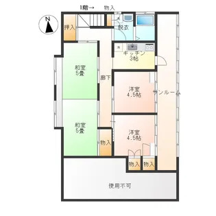 ハイツコマツ【2階】の間取り