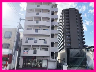うしおマンション【4階】の外観