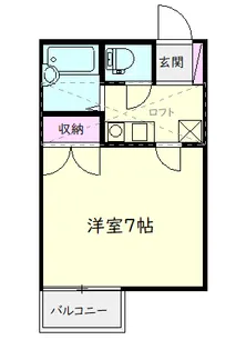 アップルハウス京王【1階】の間取り