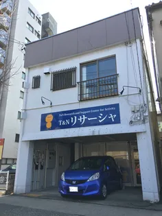 中央通りマンションの画像