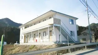 源水ヒルズ【2階】の外観