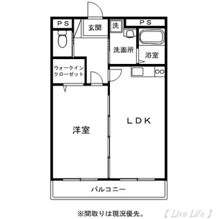 ラウローラ【7階】の間取り